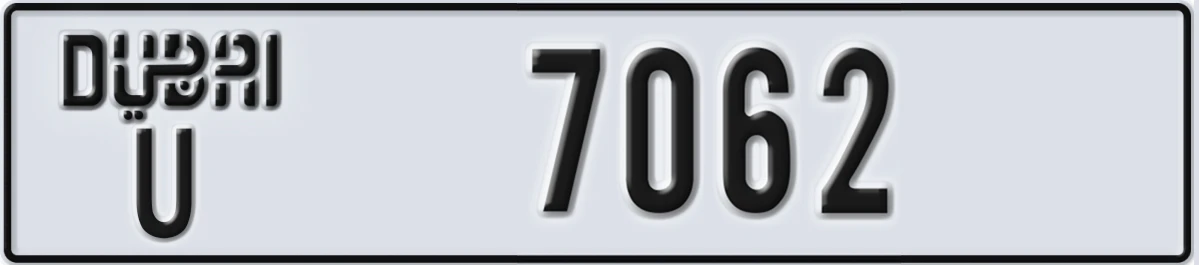 UAE License Plate Dubai U 7062
