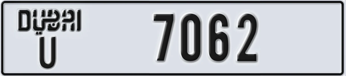 UAE License Plate Dubai U 7062