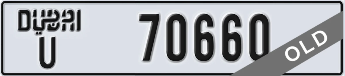 UAE License Plate Dubai U 70660