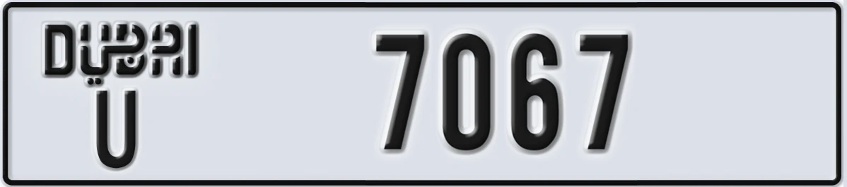 UAE License Plate Dubai U 7067