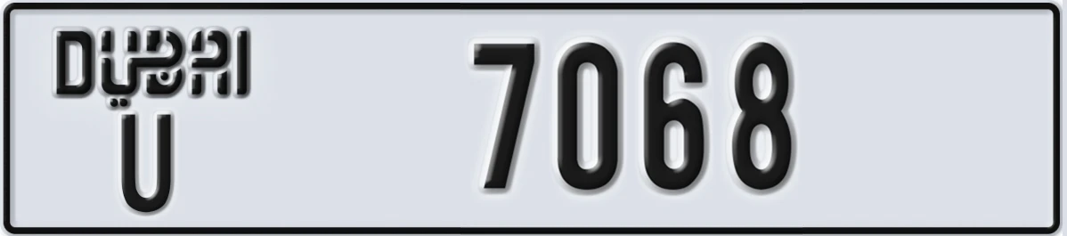 UAE License Plate Dubai U 7068
