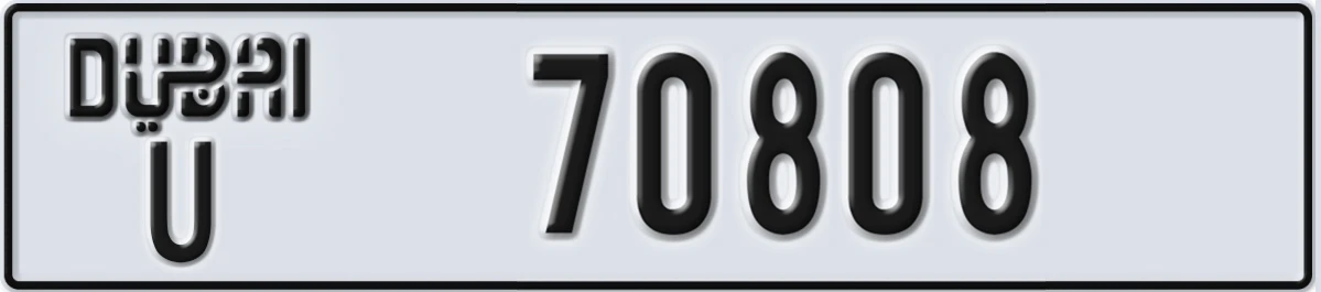UAE License Plate Dubai U 70808