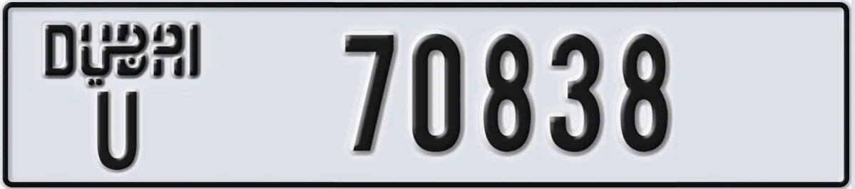 UAE License Plate Dubai U 70838