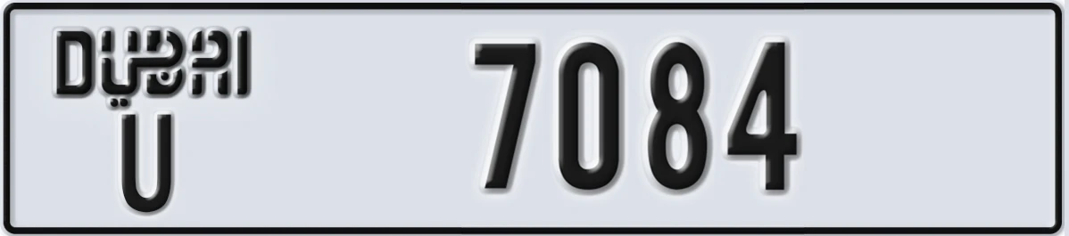 UAE License Plate Dubai U 7084