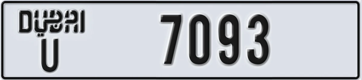 UAE License Plate Dubai U 7093