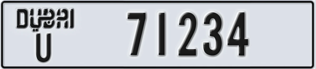 UAE License Plate Dubai U 71234