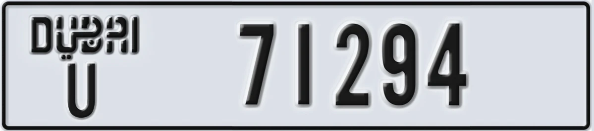 UAE License Plate Dubai U 71294