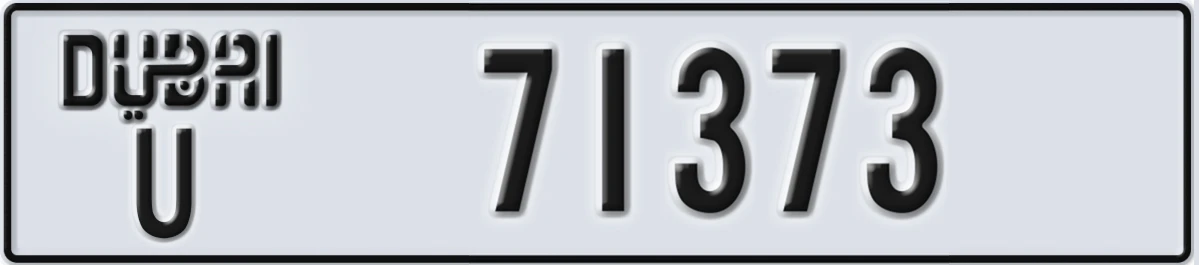 UAE License Plate Dubai U 71373