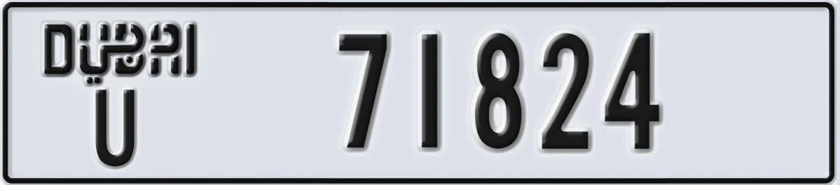 UAE License Plate Dubai U 71824