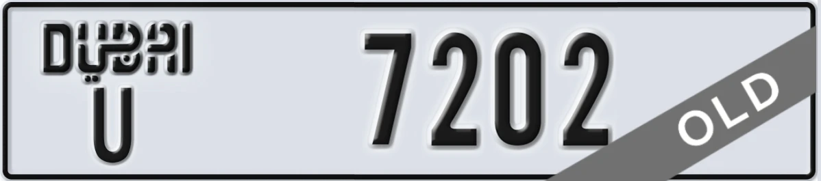 UAE License Plate Dubai U 7202
