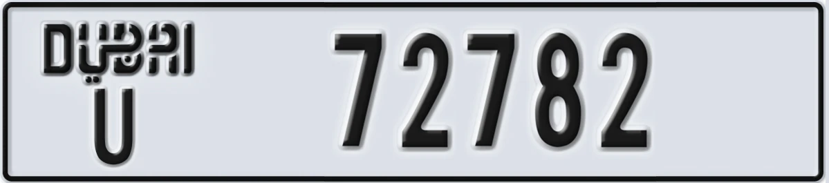UAE License Plate Dubai U 72782