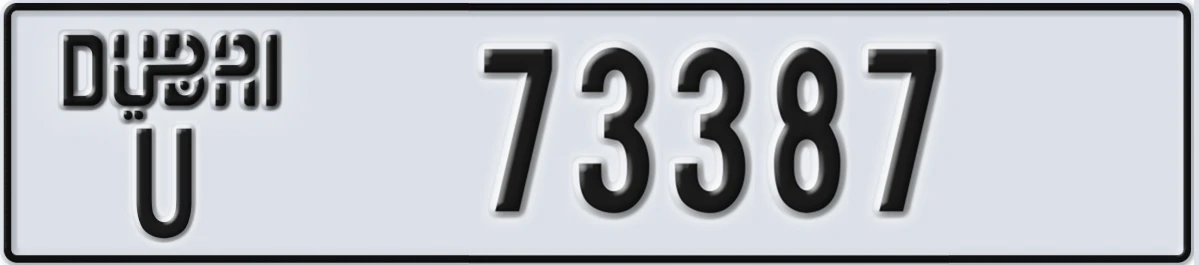 UAE License Plate Dubai U 73387