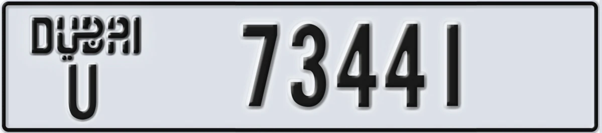 UAE License Plate Dubai U 73441