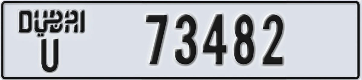 UAE License Plate Dubai U 73482