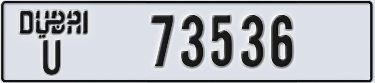 UAE License Plate Dubai U 73536