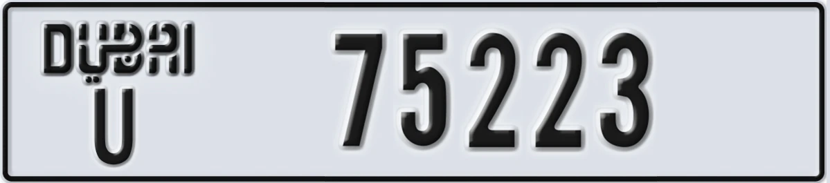 UAE License Plate Dubai U 75223