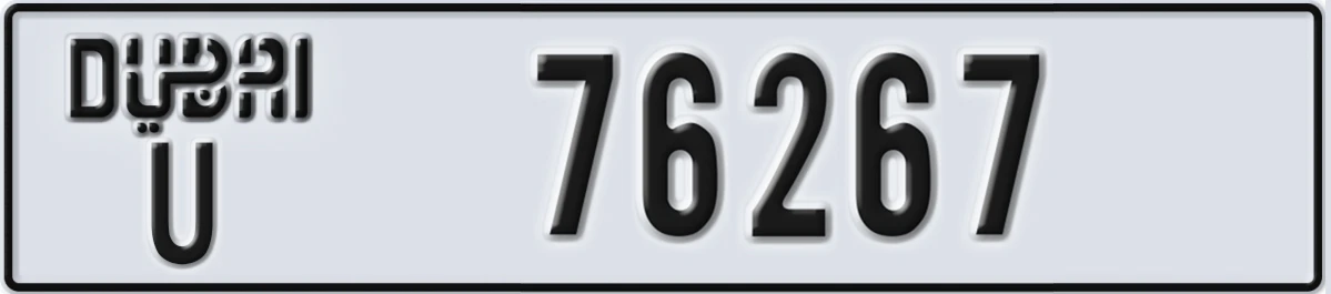 UAE License Plate Dubai U 76267
