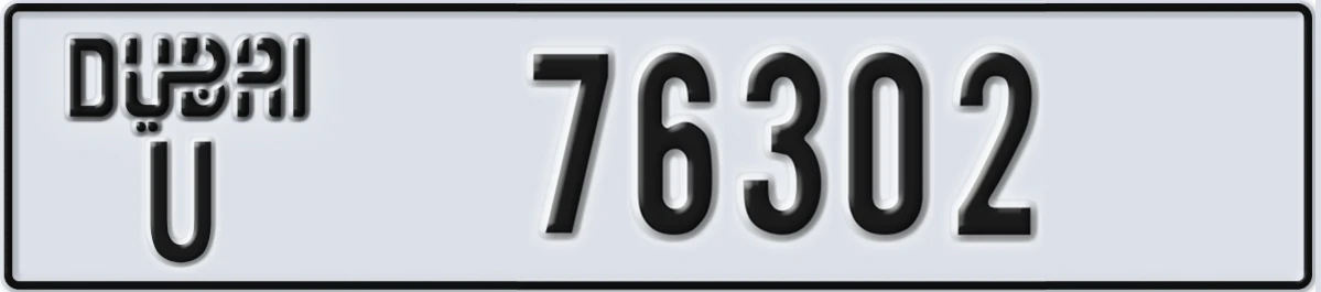 UAE License Plate Dubai U 76302