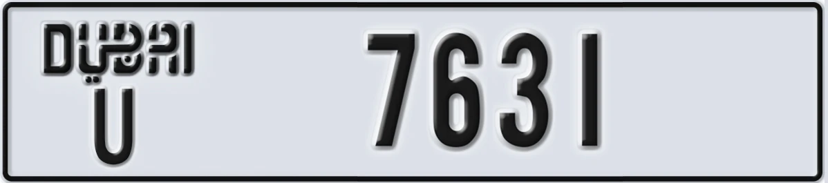 UAE License Plate Dubai U 7631