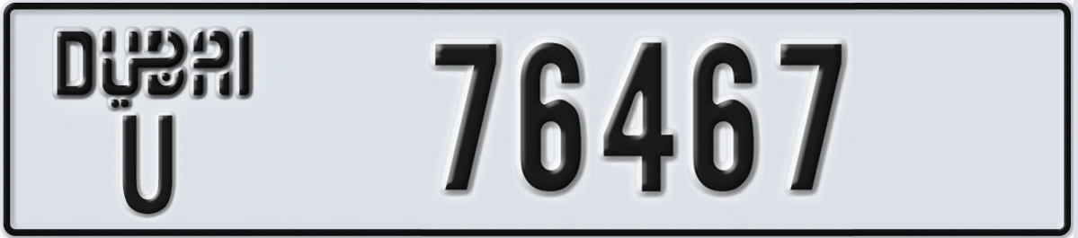UAE License Plate Dubai U 76467
