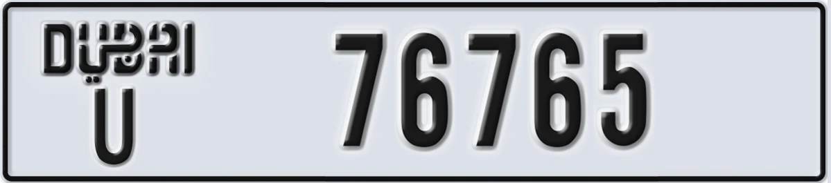 UAE License Plate Dubai U 76765