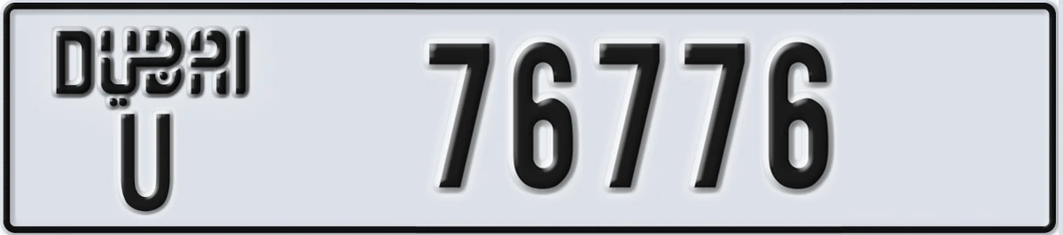 UAE License Plate Dubai U 76776