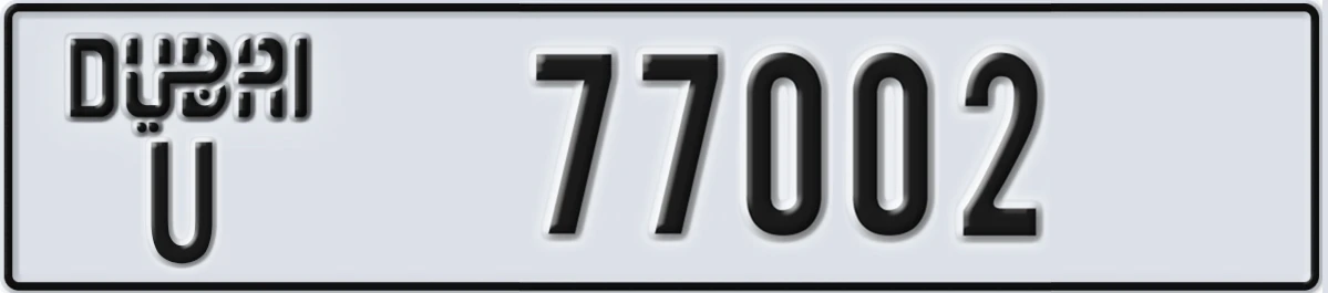 UAE License Plate Dubai U 77002