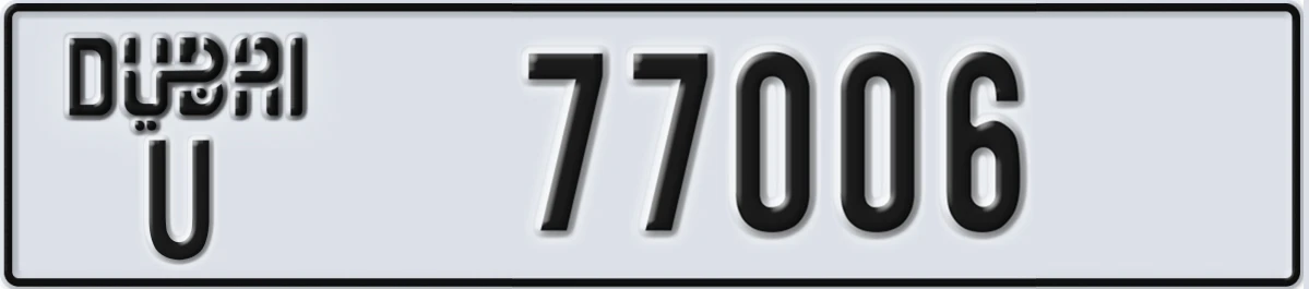 UAE License Plate Dubai U 77006