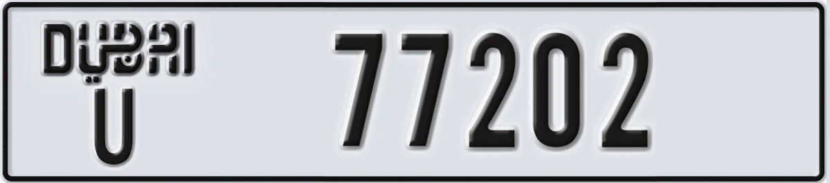 UAE License Plate Dubai U 77202