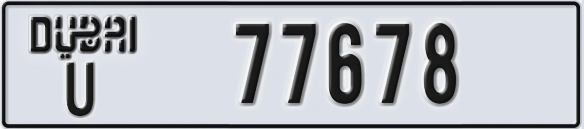 UAE License Plate Dubai U 77678