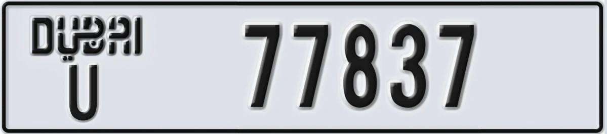 UAE License Plate Dubai U 77837