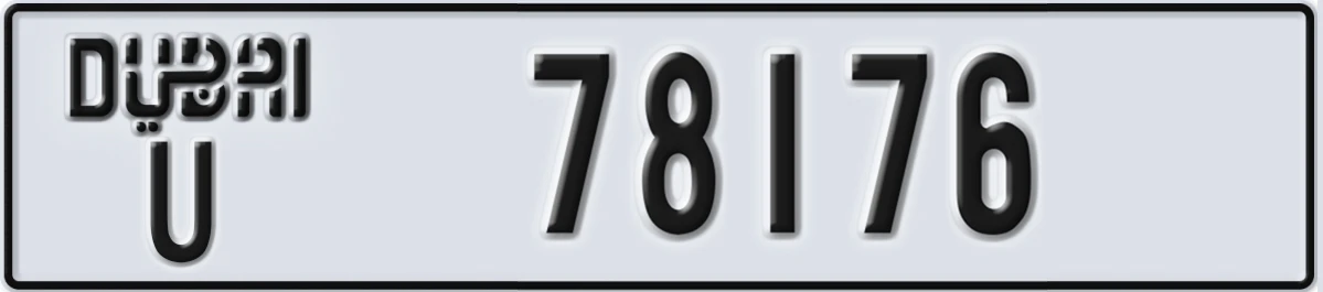 UAE License Plate Dubai U 78176