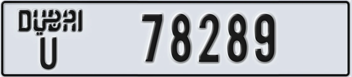 UAE License Plate Dubai U 78289