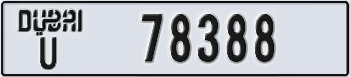 UAE License Plate Dubai U 78388