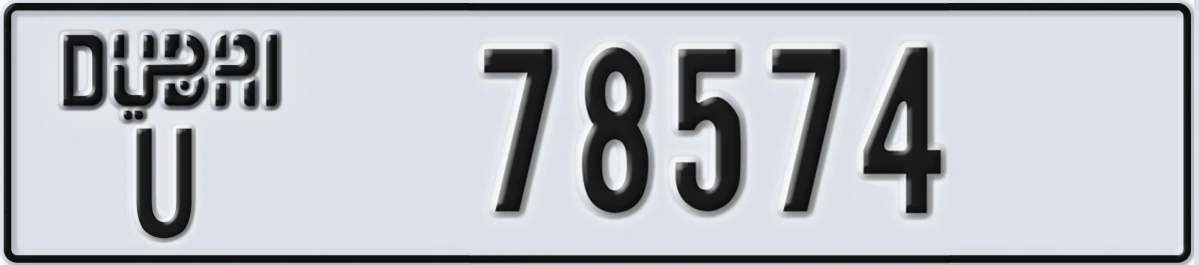 UAE License Plate Dubai U 78574