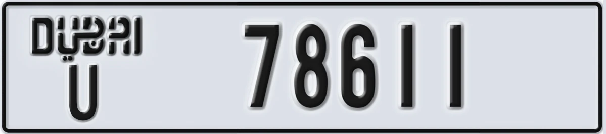 UAE License Plate Dubai U 78611