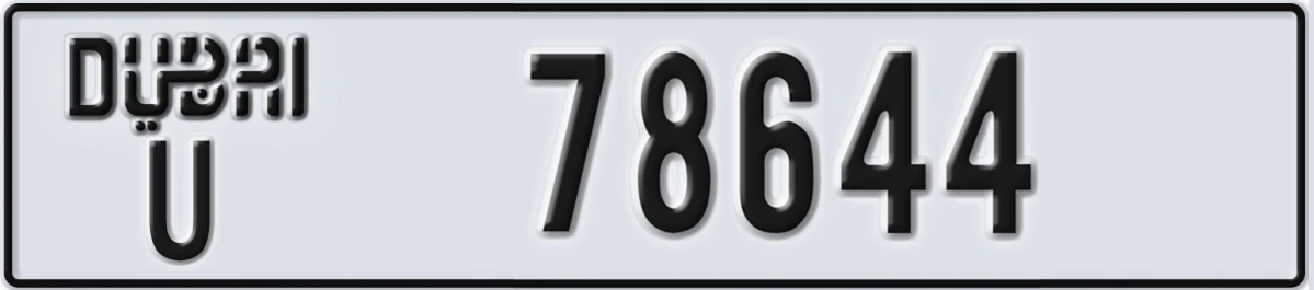 UAE License Plate Dubai U 78644