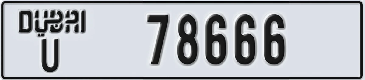 UAE License Plate Dubai U 78666