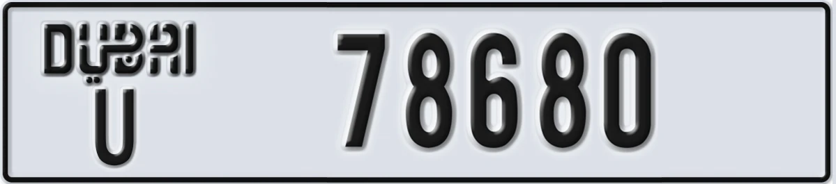 UAE License Plate Dubai U 78680