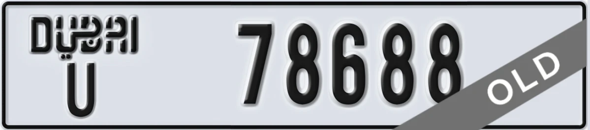UAE License Plate Dubai U 78688