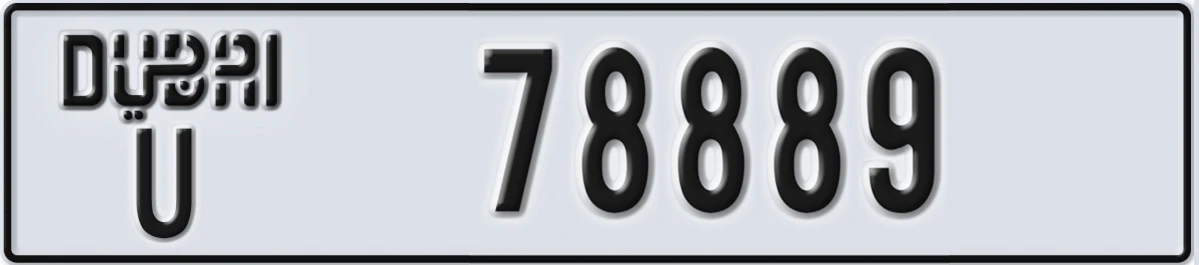 UAE License Plate Dubai U 78889