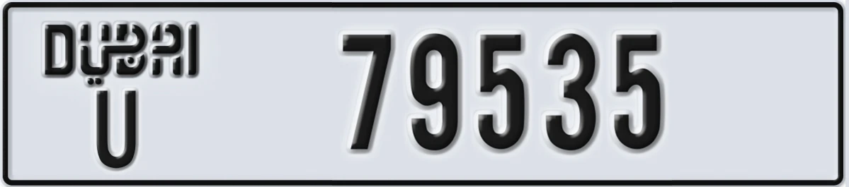 UAE License Plate Dubai U 79535