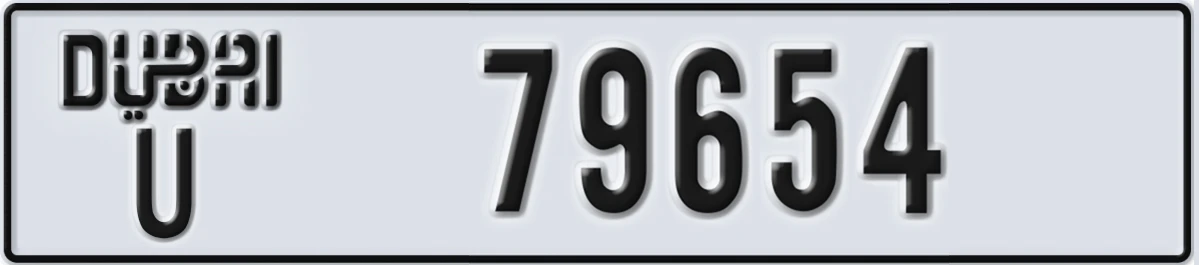UAE License Plate Dubai U 79654