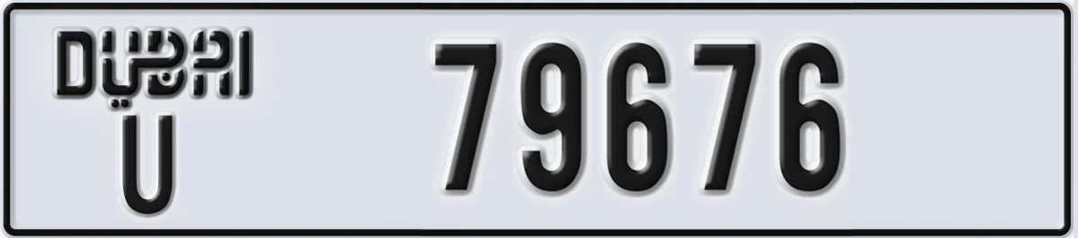 UAE License Plate Dubai U 79676