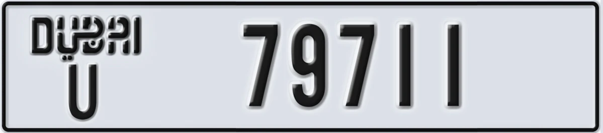 UAE License Plate Dubai U 79711