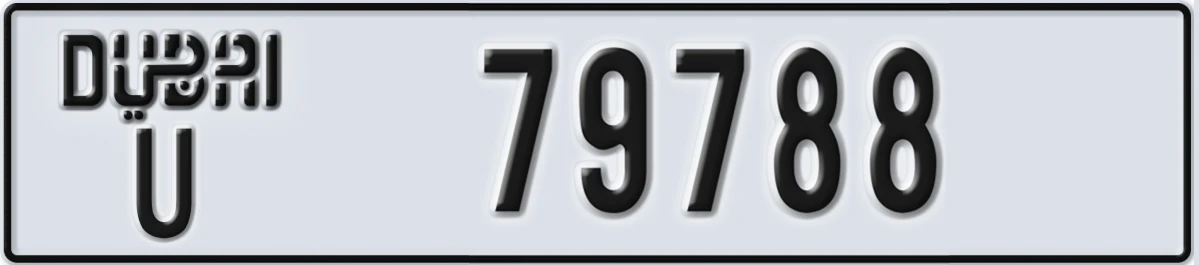 UAE License Plate Dubai U 79788