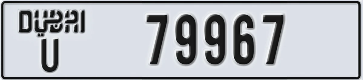 UAE License Plate Dubai U 79967