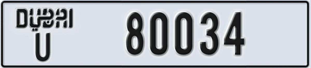UAE License Plate Dubai U 80034