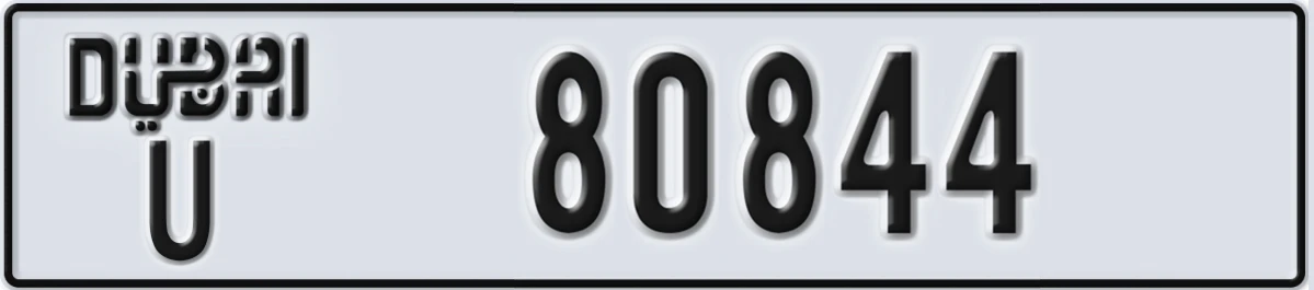 UAE License Plate Dubai U 80844