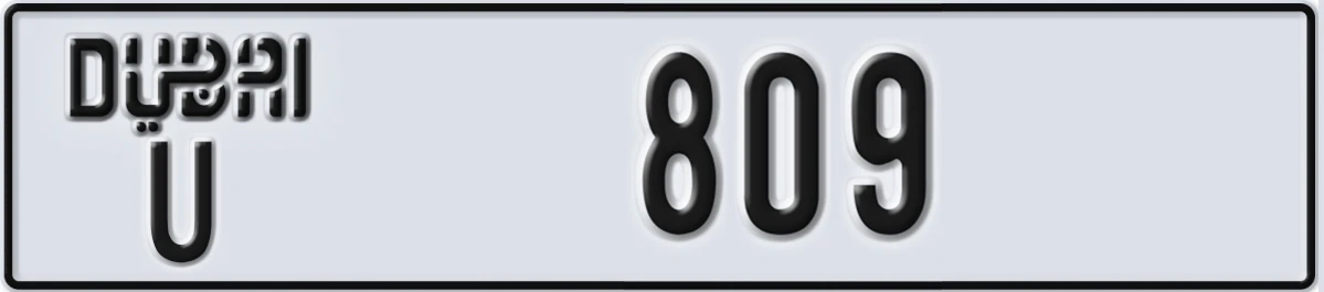 UAE License Plate Dubai U 809